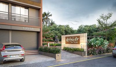 SHREE TIRUPATI TILAK