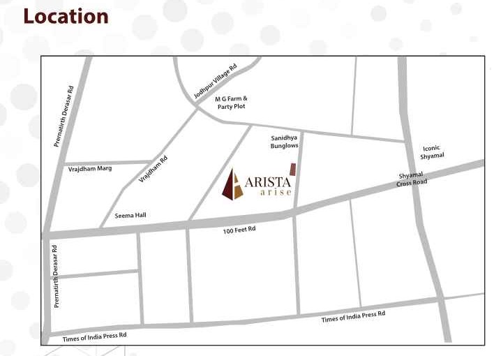 ARISTA ARISE