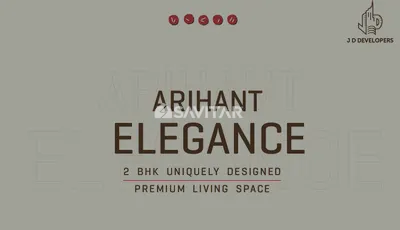 ARIHANT ELEGANCE