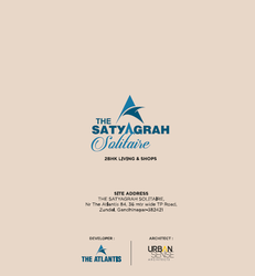 THE SATYAGRAH SOLITAIRE