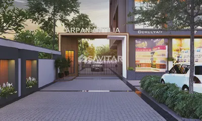 ARPAN ANTILIA