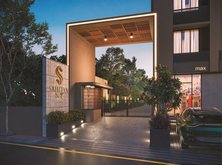 SAHITYA NEST