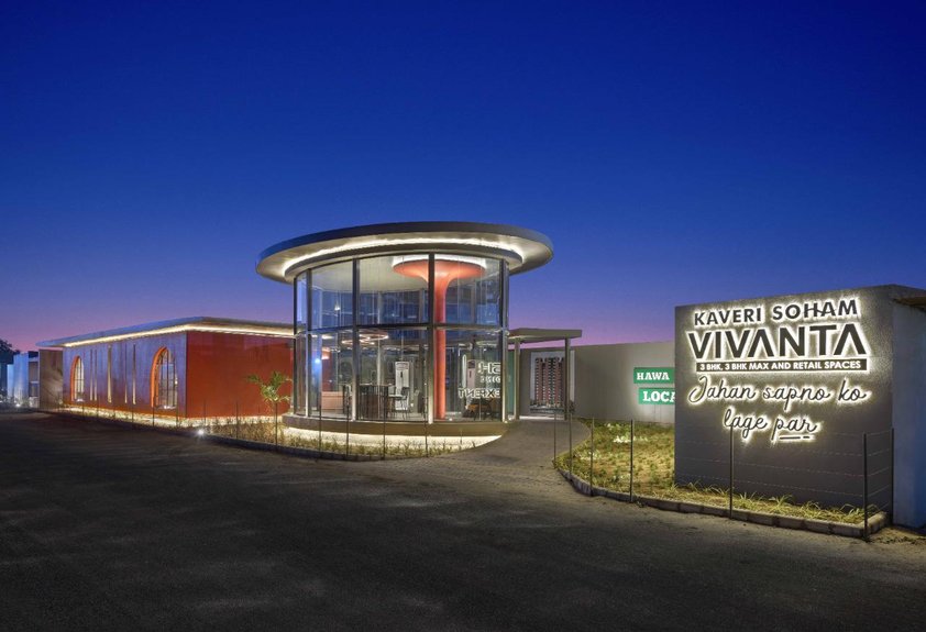 KAVERI SOHAM VIVANTA
