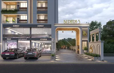 BILIPATRA 3
