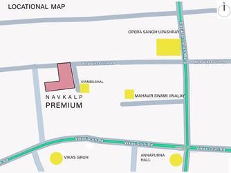 NAVKALP PREMIUM