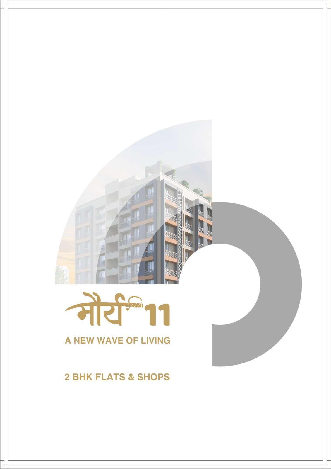MAURYA 11