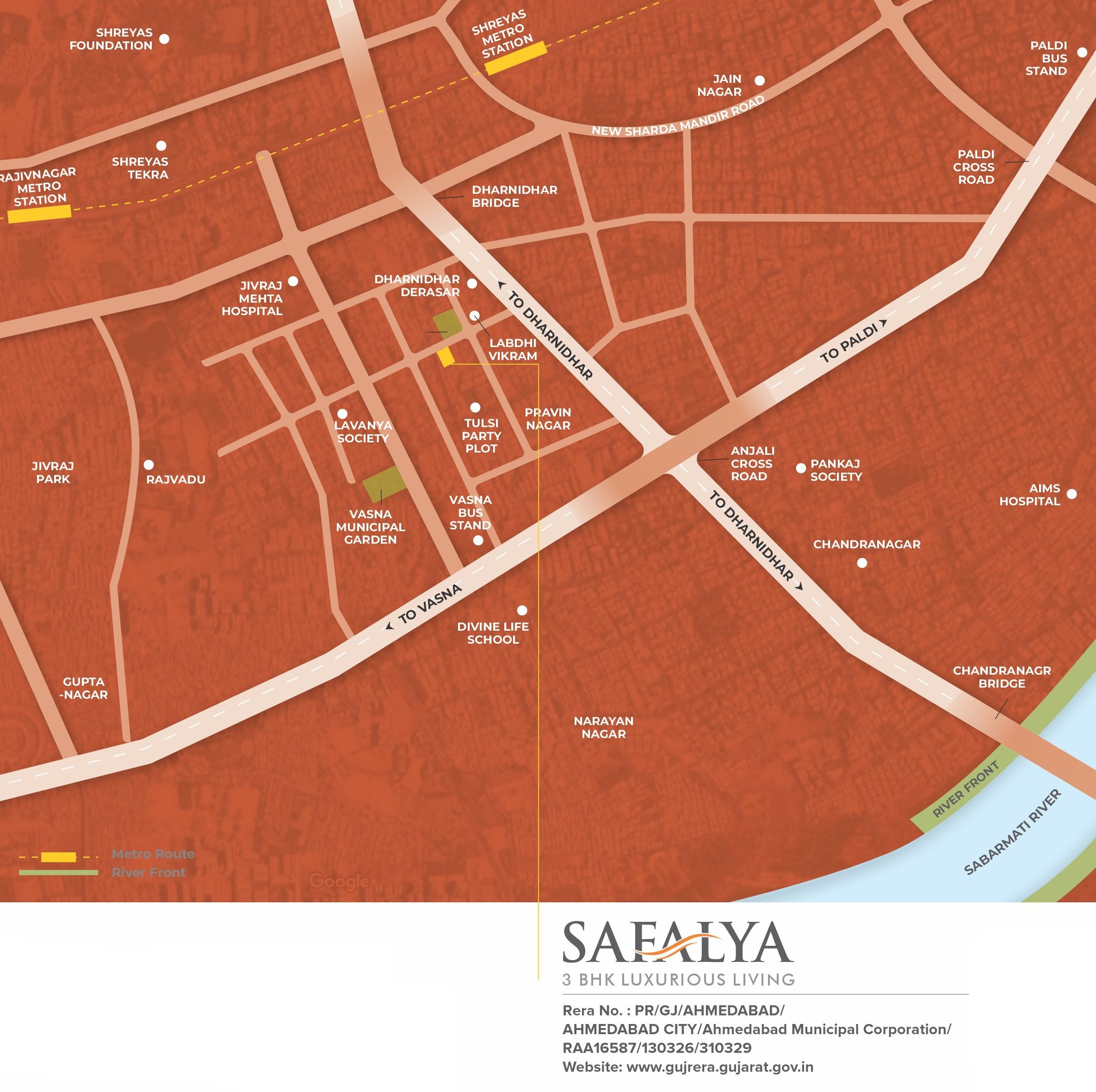 SAFALYA