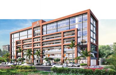 ANTILIA TRADE